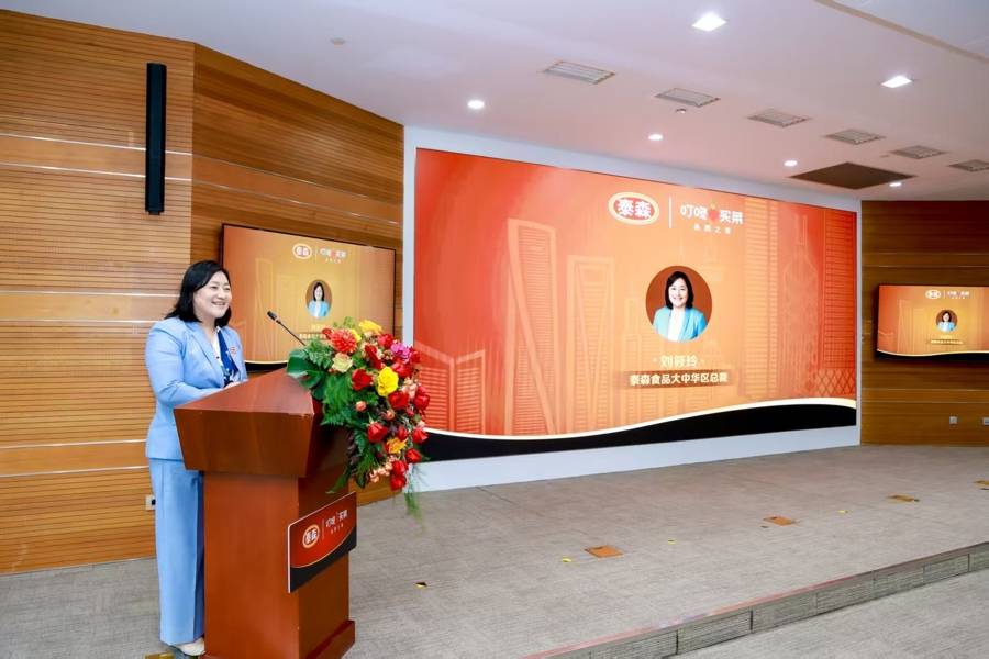 为上海定制甜辣卤味、为乡土动物做设计，国际消费品牌把本土化玩明白了