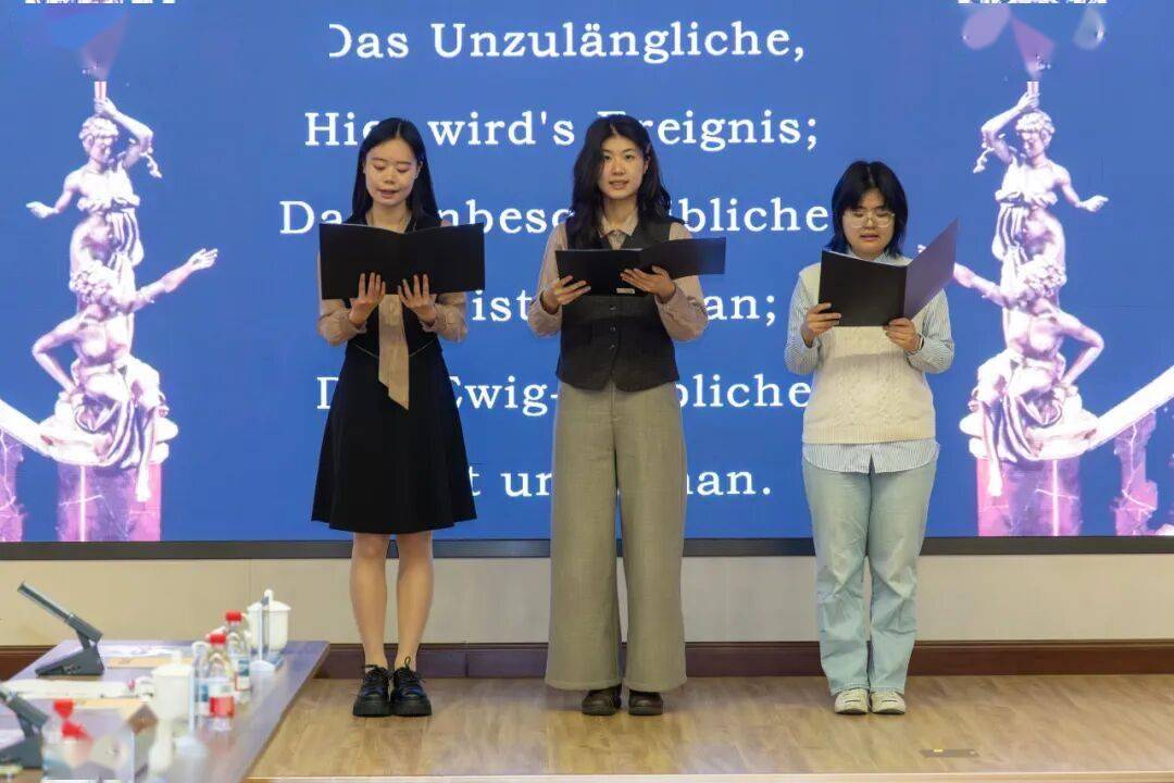 回顾 | 人间大戏：《浮士德》的译注、研究与多重意蕴